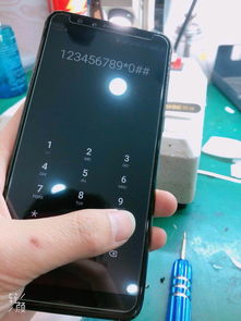 华为手机组装流程 华为手机组装流程图 