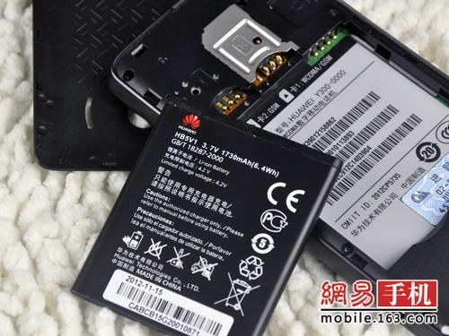 华为y300电池图片 华为Y300电池，持久续航，畅享智能生活 