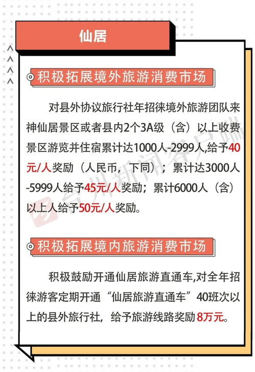 台州专业设备设计方案公示,台州地区设备设计的新标准 台州专业设备设计方案公示,台州地区设备设计的新标准