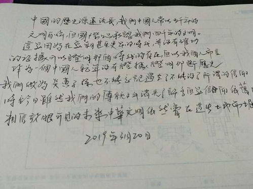 书法字体特点教学设计方案范文 书法字体特点教学设计方案 