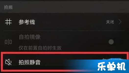 华为p1系统更新怎么关闭 华为P1系统更新，带来全新体验，提升性能与安全性 