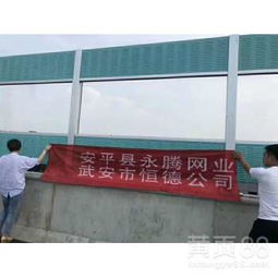中山小区声屏障设计方案 小区声屏障报价 