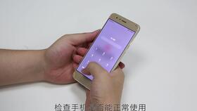 华为荣耀怎么样? 华为荣耀honor手机，全面解析 