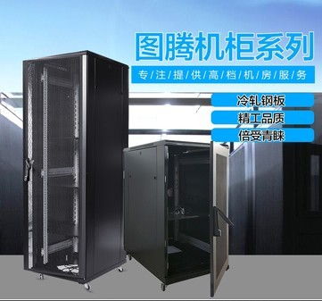 网孔门加工 重庆网孔门机柜设计方案 