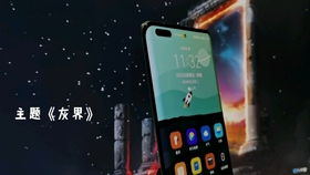 华为寄修服务太垃圾 华为寄修服务怎么样 