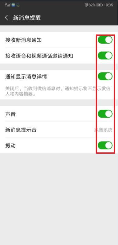 短信导入到华为手机 短信导入到华为手机怎么导入 