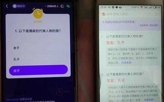 手机筛子软件，轻松发现优质内容的秘密武器