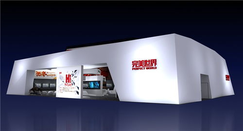 扇形展台设计图片解析，优雅与科技的完美融合