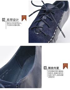 时尚潮流，鞋子背面设计图片