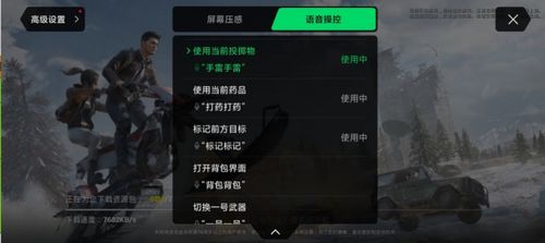 单核手机游戏下载，畅游无限精彩游戏世界，开启掌上娱乐新篇章