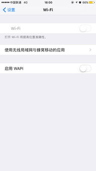 苹果手机无法拨号的原因有哪些？