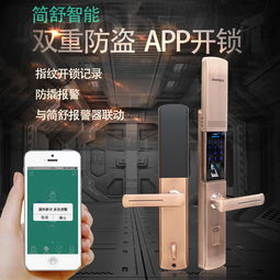 手机砖机自救，拯救你的智能手机不再束手无策