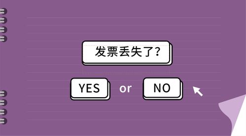 手机广告泛滥，隐私泄露风险加剧