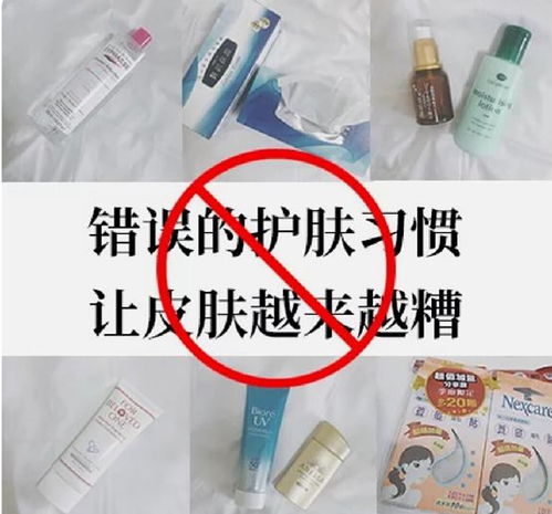 乳液瓶底设计图片解析，细节与美感并存