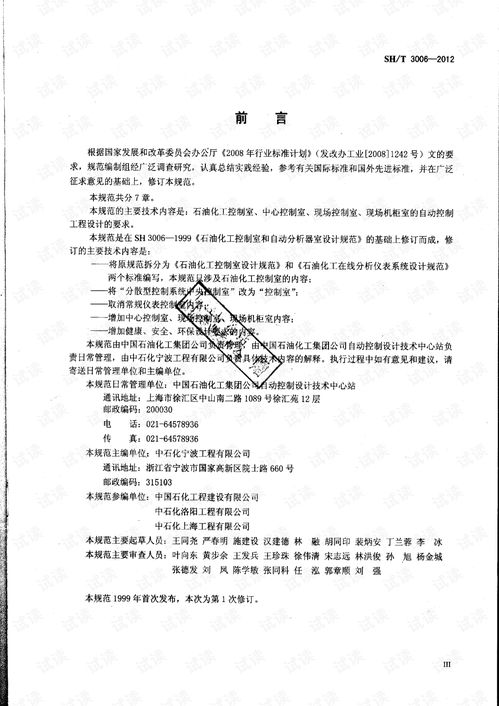 小米资源下载中心——一站式资源下载平台 ，小米资源下载中心，轻松获取所需资源的便捷平台