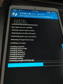 小米谷歌服务框架，解锁小米手机的无限可能 ，小米谷歌服务框架，解锁小米手机的无限可能之秘密武器