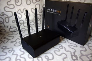 小米路由器HD，智能家庭的新选择 ，小米路由器HD，智能家庭的新选择，打造高效网络连接