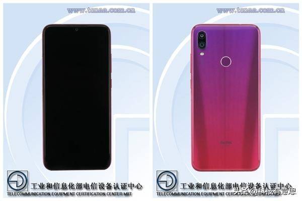 红米是小米吗 ，红米与小米的关系是什么？