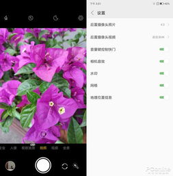 小米MIX系列，颠覆传统，引领未来 ，小米MIX系列，颠覆传统，引领未来科技潮流