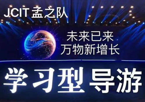 邃网名设计图片的高清魅力，探索与遇见惊艳的视觉盛宴