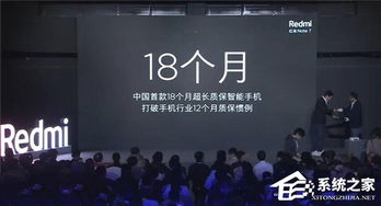 济宁小米之家，品质之选，科技生活的完美诠释 