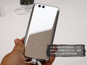 小米6亮银探索版，科技与艺术的完美融合 