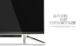 电视小米和创维哪个好 ，电视小米和创维哪个更值得购买？