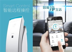 小米电视遥控器APP，智能家居的新选择 ，小米电视遥控器APP，轻松控制智能家居的新利器