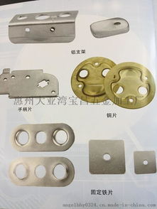 垫片冲压设计图片详解，如何进行精确的零件加工