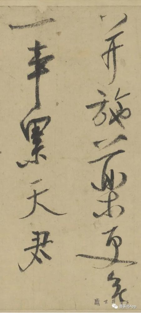 李云飞签名设计图片高清精美标题，风云际会，笔下生辉——专属您的个性签艺术作品