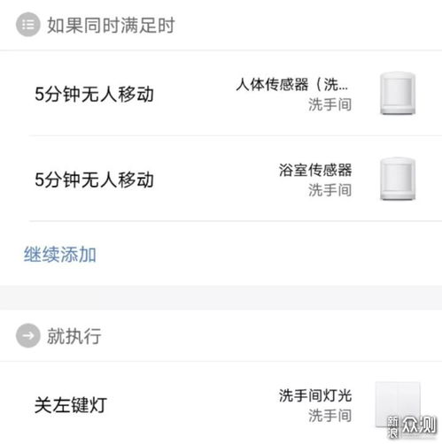 小米验证，从入门到精通 ，小米手机验证，从入门到精通