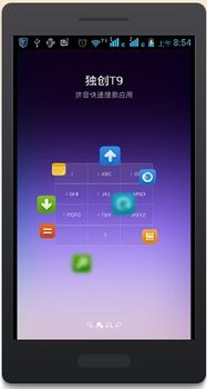 小米手机升级系统，提升性能与体验的关键步骤 