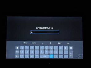 小米无线显示，无线时代的家庭娱乐新选择 ，小米无线显示，家庭娱乐的无线新篇章