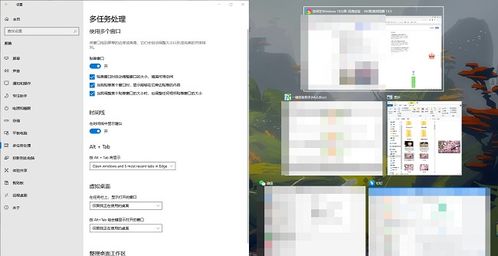 小米应用分屏，开启高效多任务处理的新篇章 ，小米应用分屏功能，开启高效多任务处理的新篇章