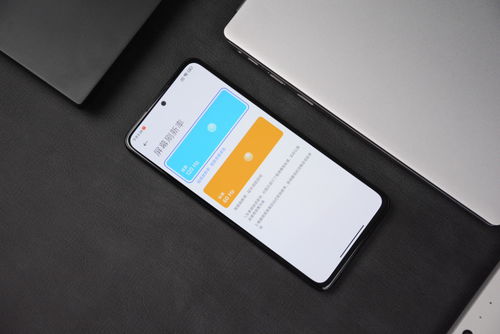 小米X7，重新定义智能手机的未来 ，小米X7，引领智能手机的未来革新浪潮