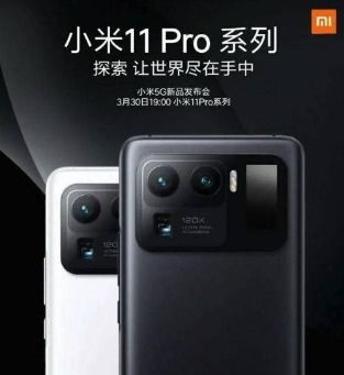 小米手机发烫吗？一文带你了解真相 ，小米手机发热真相大揭秘