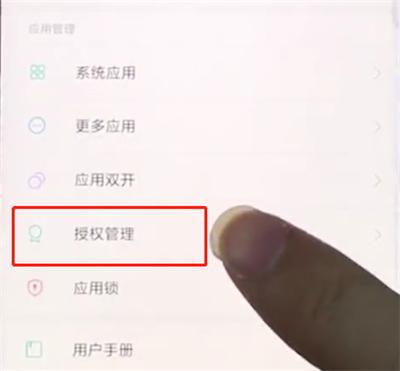 小米麦克风设置在哪 ，小米麦克风设置方法大全