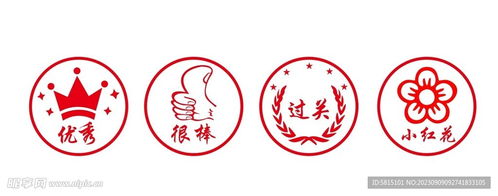 尧舜字体设计图片赏析，品味古韵之美