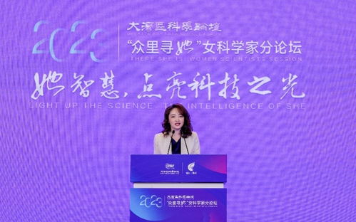 小米女高管，女性力量在科技行业的崛起 ，小米女高管，女性力量在科技行业崛起的新篇章