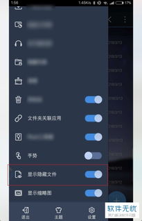 小米视频缓存，轻松享受高清影视的秘密武器 ，小米视频缓存，高清影视的秘密武器，轻松享受大片！