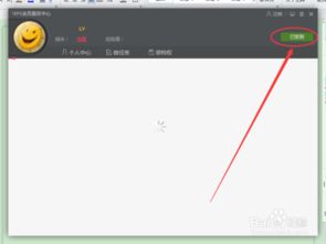  WPS小米，强强联手，打造办公新纪元 ，WPS小米携手共创高效办公新纪元