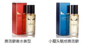 优雅艺术香水店设计图片，融合时尚与品质的完美体验