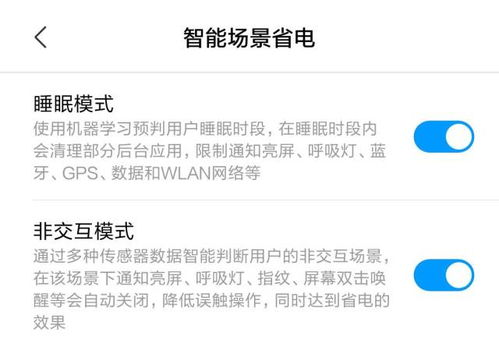 小米充电宝重量，轻盈便携，持久续航的秘密 ，小米充电宝轻盈便携秘密，持久续航的秘密