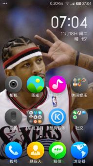 小米2S无法开机，故障分析与解决方案 ，小米2S无法开机故障的解决之道，故障分析与解决方案