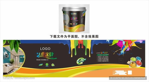 大漆盒子设计图片精选