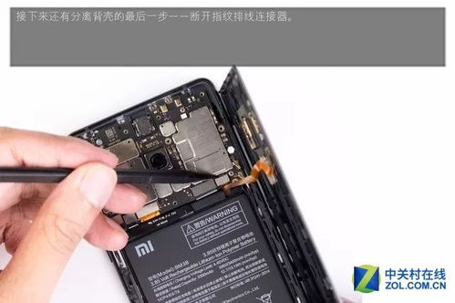 小米8发热问题深度解析 ，小米8发热问题深度解析，从硬件到软件全方位剖析