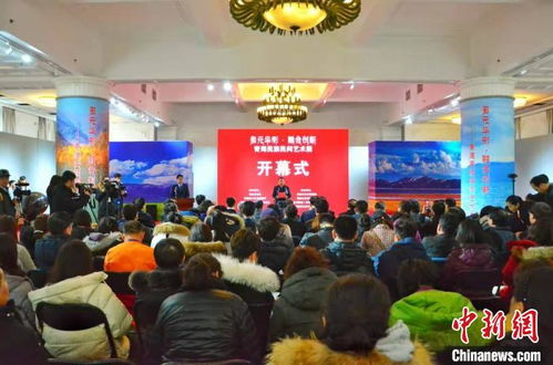 民族本土设计图片，多元文化融合与创新高清展