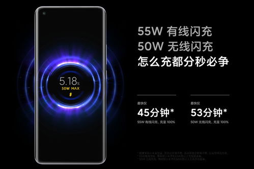 小米3升级，性能提升与用户体验的飞跃 ，小米3升级，性能提升与用户体验的飞跃带来的惊喜