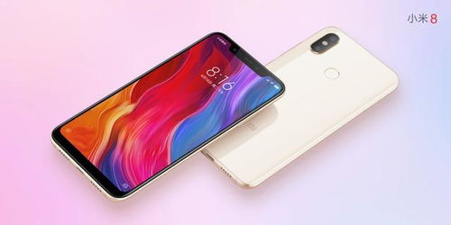 小米8规格详解 ，小米8规格详解，小米旗舰手机的全面解析