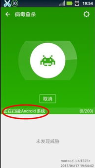 小米加密文件，保护隐私，安全无忧 ，小米加密文件，保护隐私，安全无忧的秘密武器